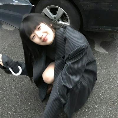 坏事找上门